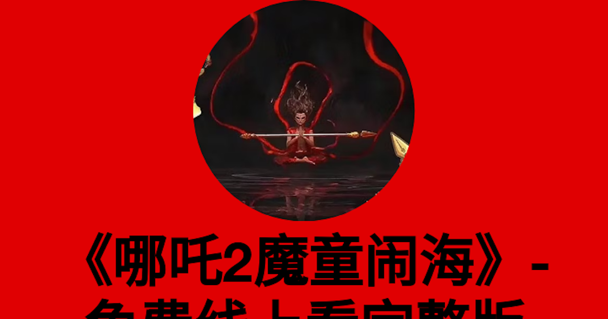 yrgfdvxvxvcxvcx cover image
